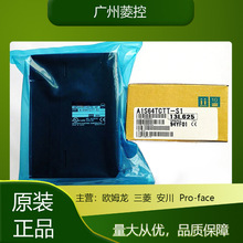 PLC  MODBUS ģK Դ  늙CMLLSEC FX1S-20MT-001 ģK