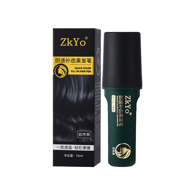 ZkYo即速补色美发笔一次性快速即速美发笔应急盖白持久遮盖|undefined