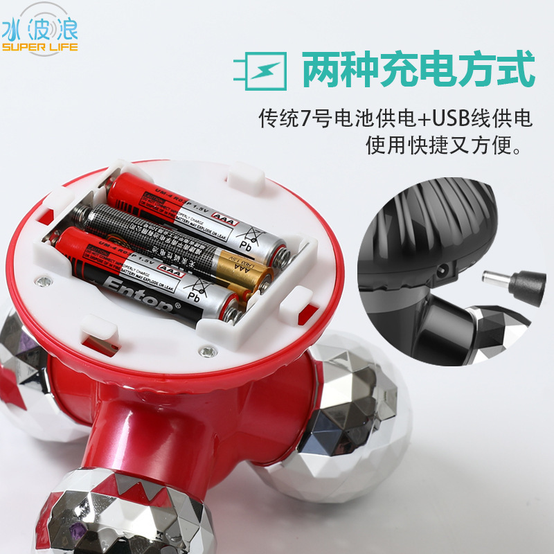 電池式と充電式両用ミニマッサージ器、三角振動式腰・首・腹部・背中マッサージ器、ポータブル|undefined