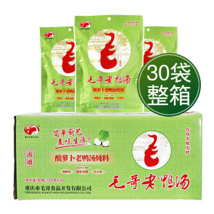 �ؑcë������������30�� ë�����}������������350g*30��