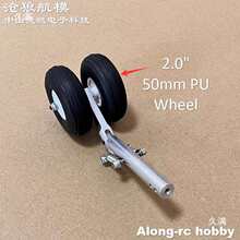 PU58mm98�p݆��ʽ�p�����ɺ�ģ�b���w�C����p����ܜ���ģ��Ԕ��