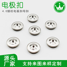 4.0�������늘Oĸ�� ECG��늈D�C���ٌ���~�� PCB�׺����B����