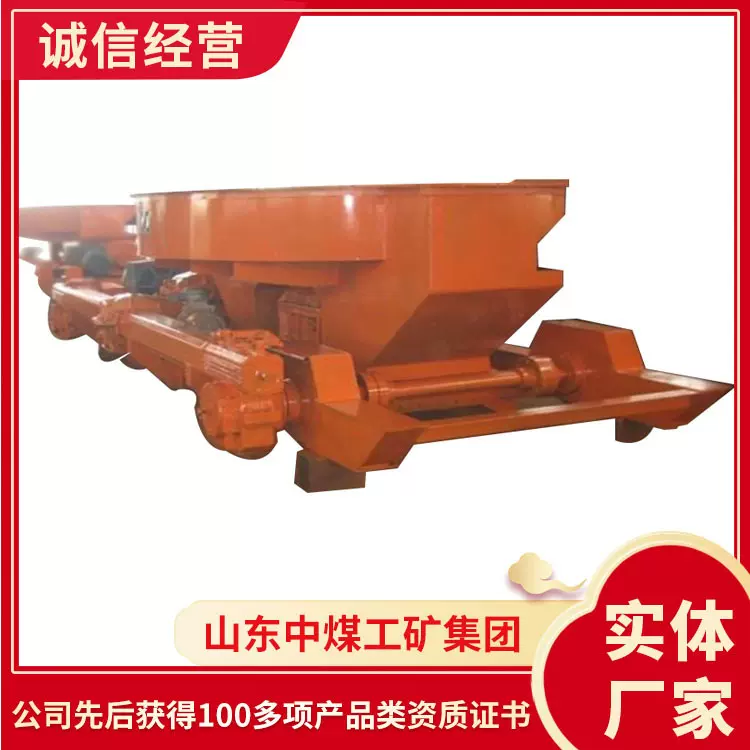 中煤现货出售叶轮给煤机 启动快叶轮给煤机 叶轮给煤机