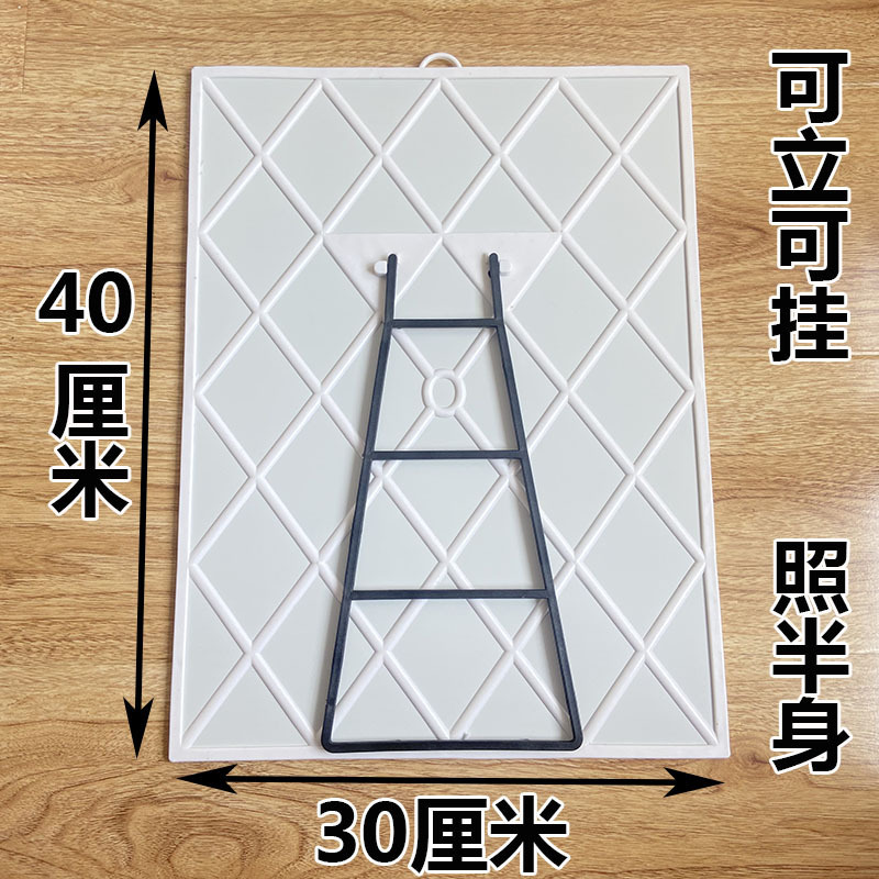 흰색 특대 사이즈 30×40 프리 후크, 반신, 바로 걸 수 있음 ♜ ♜