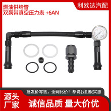 ȼ�͹��o���p�Î���Չ�����+6AN�m���Holley 4150ȫ�¿羳���u