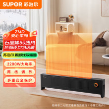 �K����SHC-L902A-22�ən����5S�ٟ��ˮ�����������_��ȡů�����l