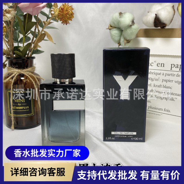 跨境外贸越南香水先锋男士淡香100ml先锋男士浓香馥郁版代发