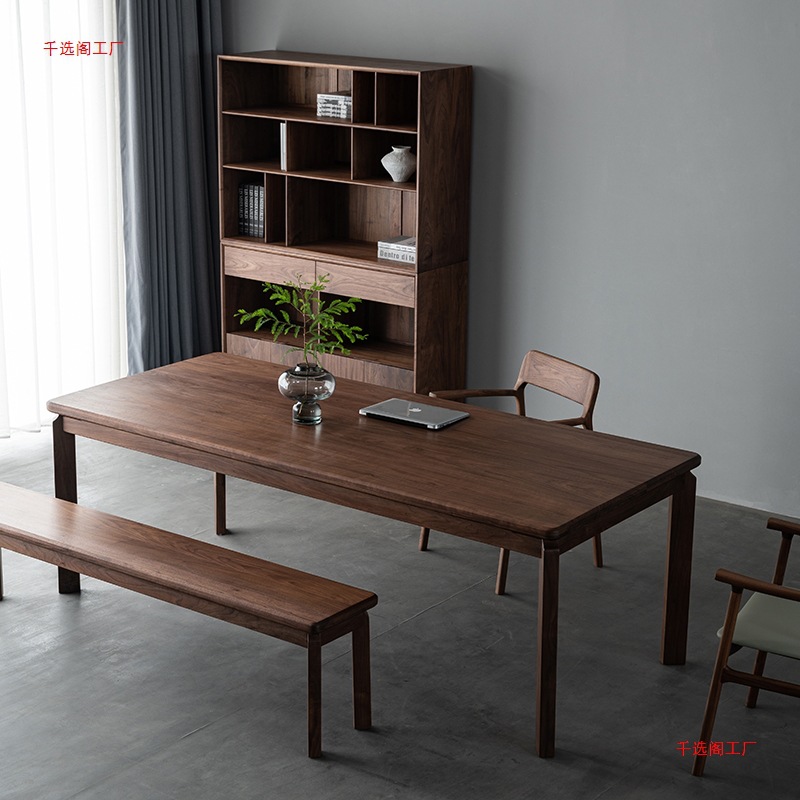 Nordic North American Black Walnut Dining Table Guest Restaurant Solid Wood Rectangular Table Wabi-Sabi Home Dining Table Conference Desk