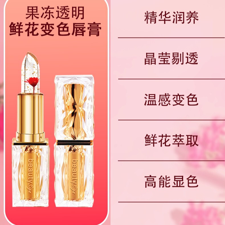 七夕情人节礼物高档实用礼物闺蜜生日高级小众送老婆女友情人节礼|undefined