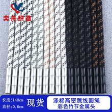 6mm���������A�K�����l��ñ�K�\��ѝ���K���b�o���ֹ��K�F؛�ٰl