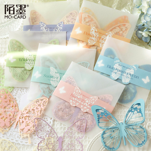 Cross-border Momo special paper material paper Looking for Butterfly series hollow butterfly lace handbag decorative paper 6 pieces
