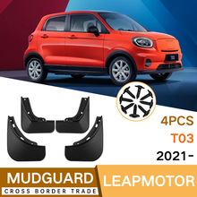 �m�������Leap Motor T03 2021-204��܇݆̥�����Ƥ�����Q�羳