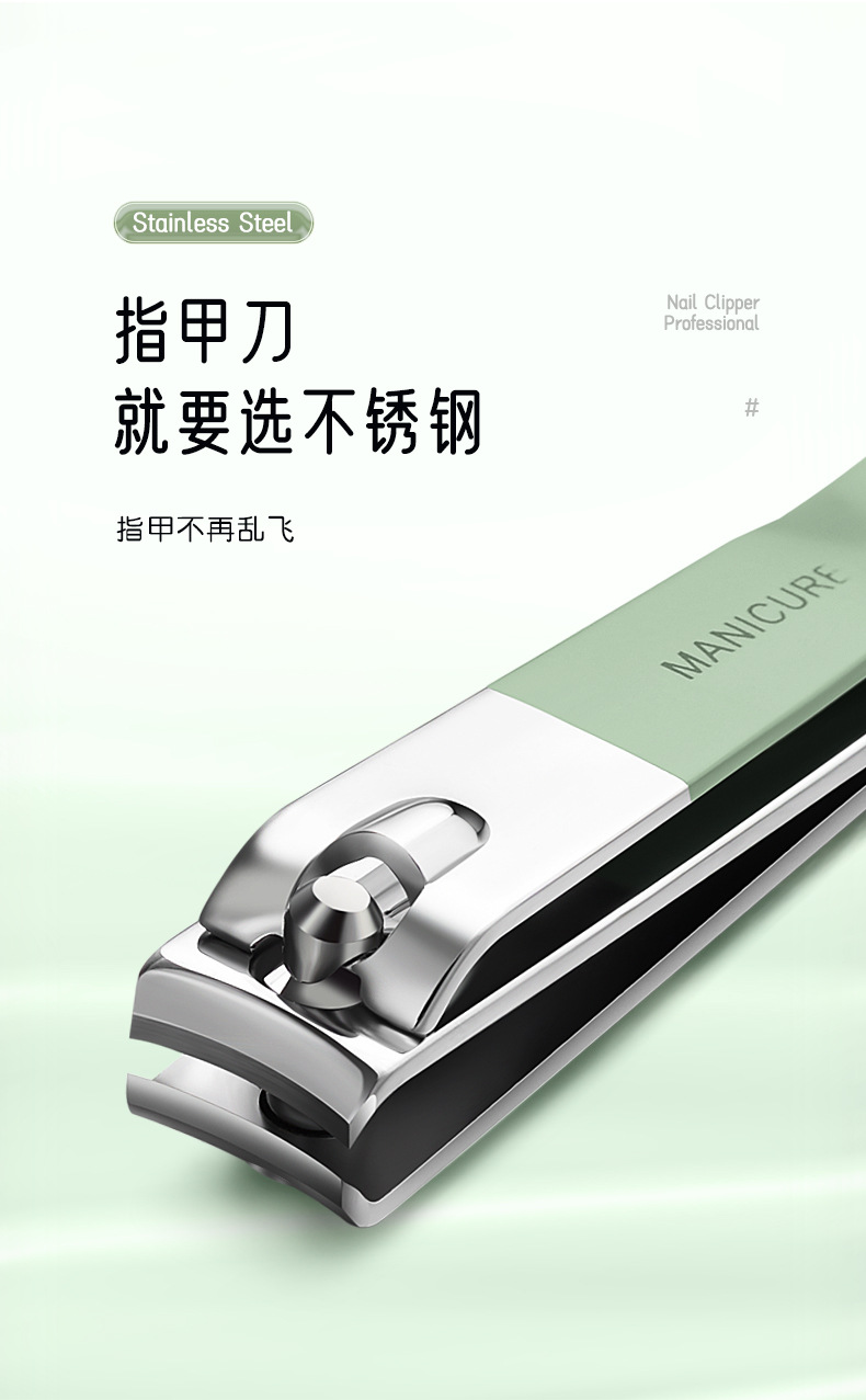 指甲钳套装详情-1_06