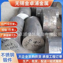 321P呼 321P呴 321PA m