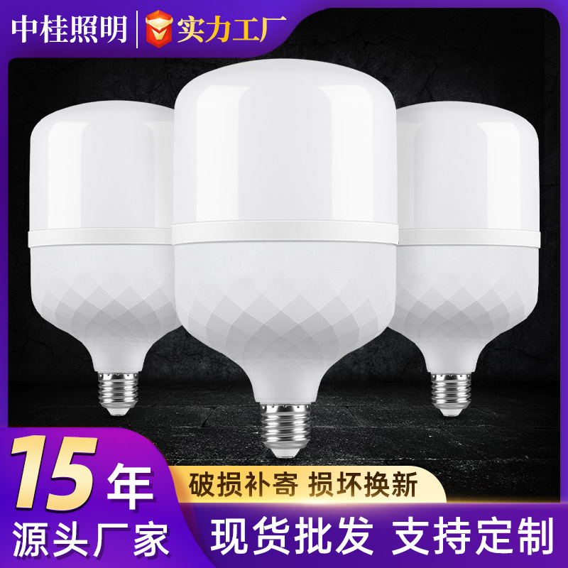 lámpara led luz de fotografía en vivo super brillante E27 lámpara de bombilla de tornillo luz blanca hogar lámpara de bombilla de ahorro de energía fábrica al por mayor