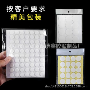 �A��͸���o�ہ������p���z�N����ˮ���[���̶��A�c�zƨƨ�N�����z