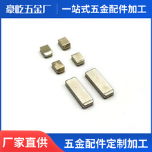 中规美规插座弹片 五金冲压弹片 电源插座铜片英规充电器插脚配件