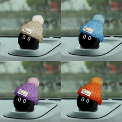 Weilai nomi hat personalized creative car interior glutinous rice modified cute woolen Year of the Rabbit decorative accessories