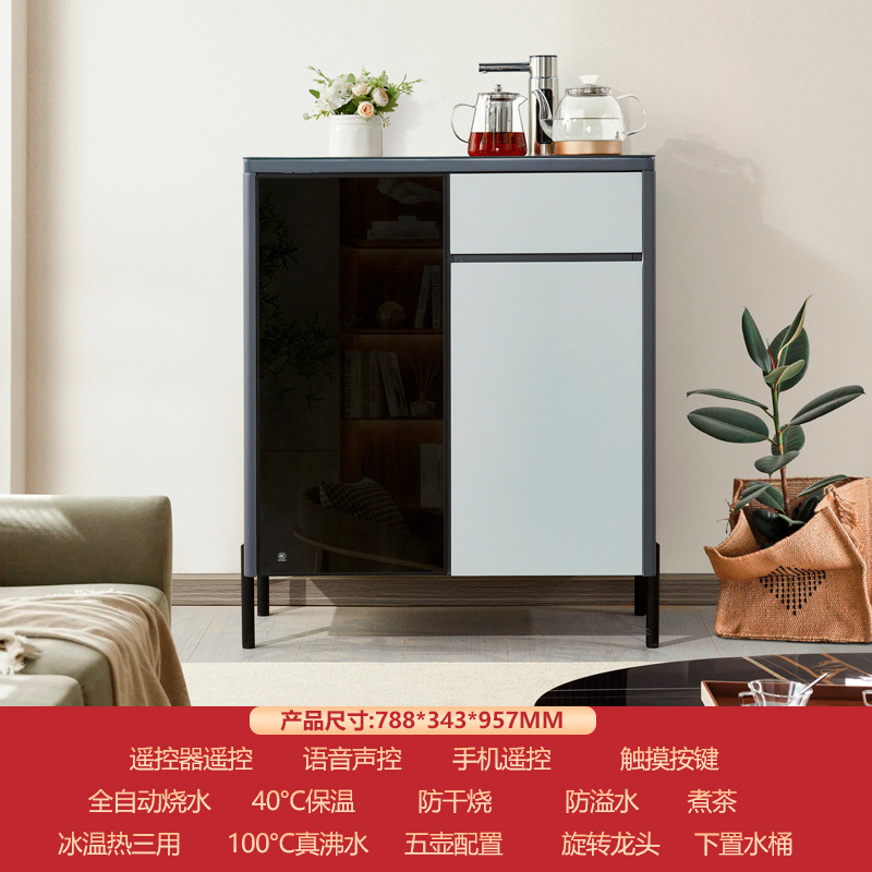 Nuevo tipo de máquina de té de voz inteligente totalmente automática de madera maciza moderna de alta gama sala de estar máquina de beber de agua de comedor gabinete integrado