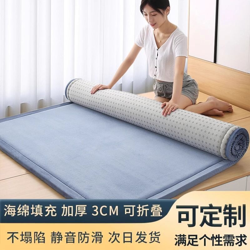 榻榻米垫定作农村大炕垫电热炕土炕垫回弹棉床垫四季防滑地垫厂家|undefined
