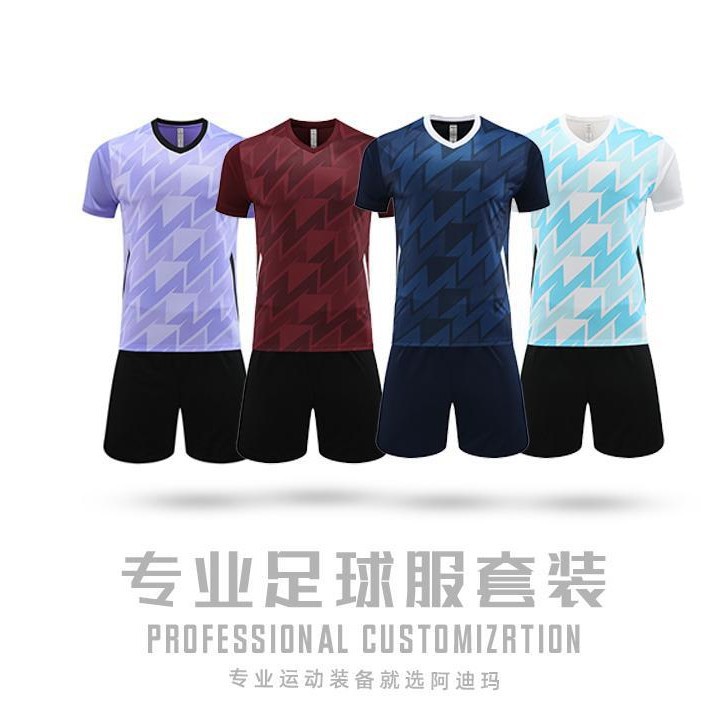 Factory Wholesale Football Suit suit School Team Game Football Suit Printing Kids Adult Football Match Suit