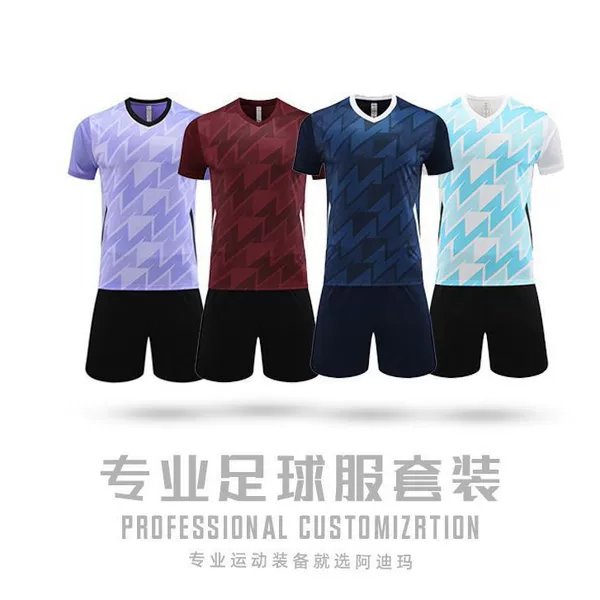 Factory Wholesale Football Suit suit School Team Game Football Suit Printing Kids Adult Football Match Suit