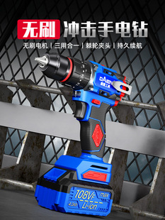 �oˢ�����늳ؼ��ô�׳��ʽ�֘�荛_��荴򠝹���늄��ݽz��