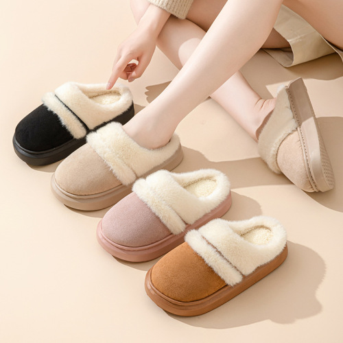 New Maillard cotton slippers for women winter indoor home cotton slippers warm plush thick-soled cotton slippers for outdoor wear