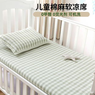 һ�����l��ϯ�����ދ냺��ϯ�r��͸�⃺ͯ�׃��@��˯����͸���ϯ