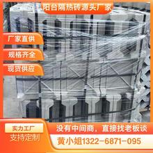 陆丰定制楼顶防晒隔热砖支持来样加工厂家现货天台厂房楼面隔热砖