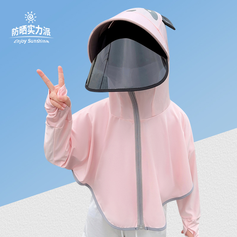 Lensa berputar dilepas model panda-serbuk sari ceri / S (direkomendasikan tinggi 90-110CM)