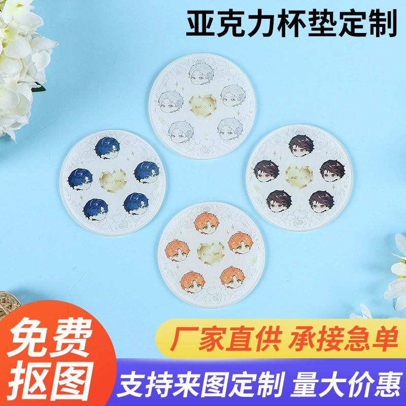 Акриловые подставки по индивидуальному заказу, мультяшная анимация, выставочная периферия, УФ-печать, высокопрозрачные теплоизоляционные коврики для чашек с защитой от ожогов
