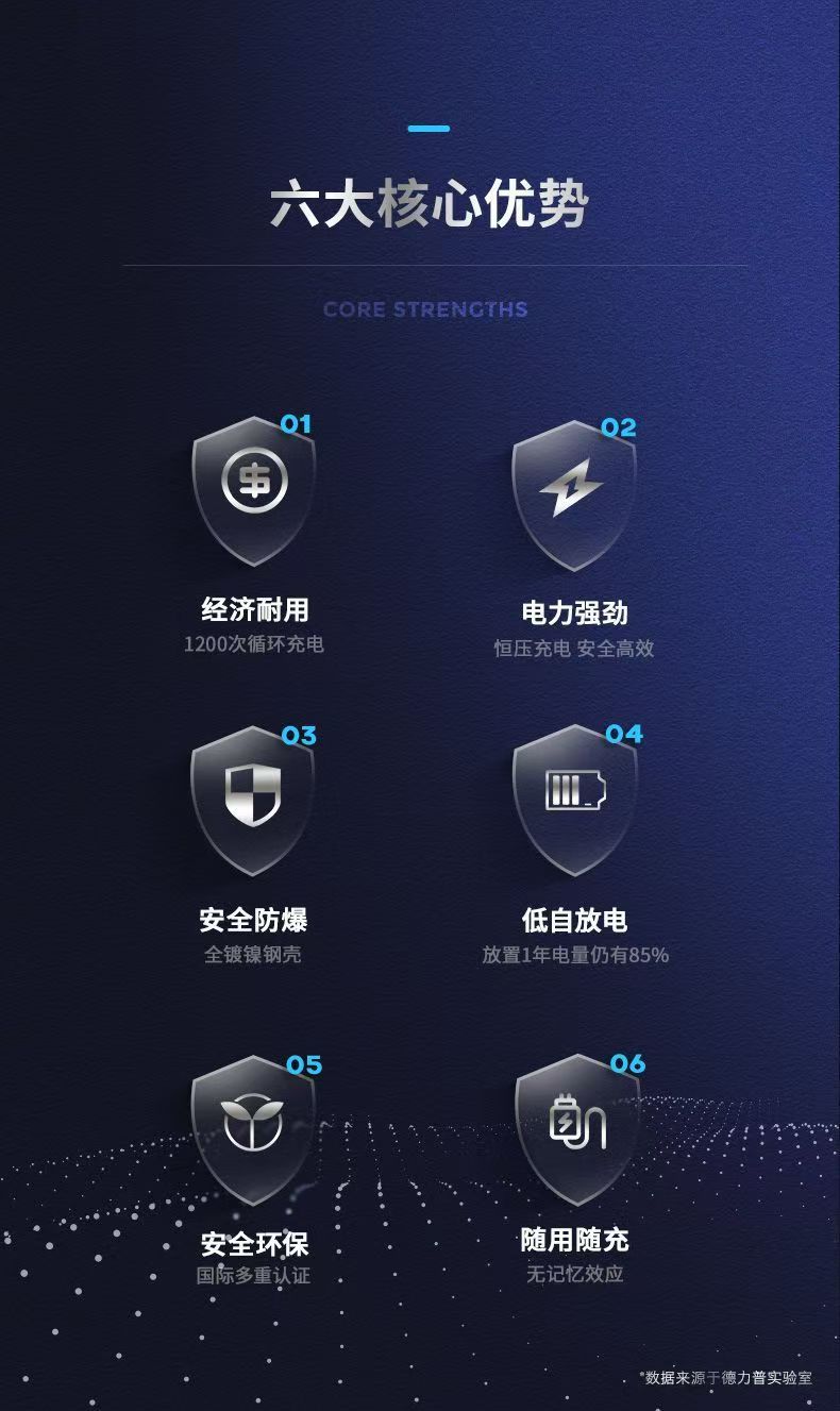 详情7.jpg