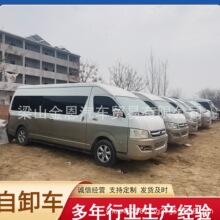 �羳 ���� �����S�￼˹��23���а�܇ 14��-60�� �д����̄տ�܇