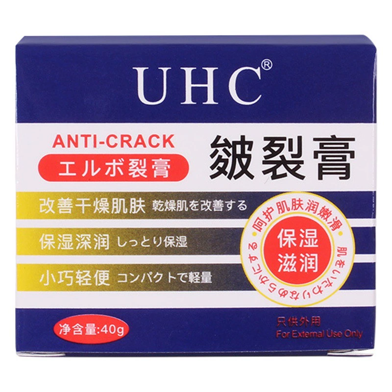 UHC Ding Крем для растрескивания Япония Крем против трещин Крем для ног Крем для рук Крем для ухода за сухим растрескиванием Оптовая Продажа с фабрики