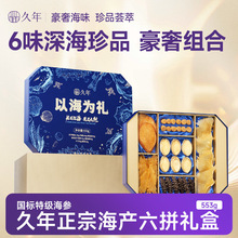 ���꺣���U�~��؛���r���a���L݅��؛�Y��