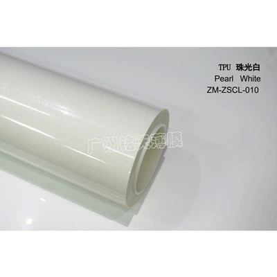 Auto Color Change Film | full car film, whole roll - imported-tpu-pearlescent-white-152-15m-roll