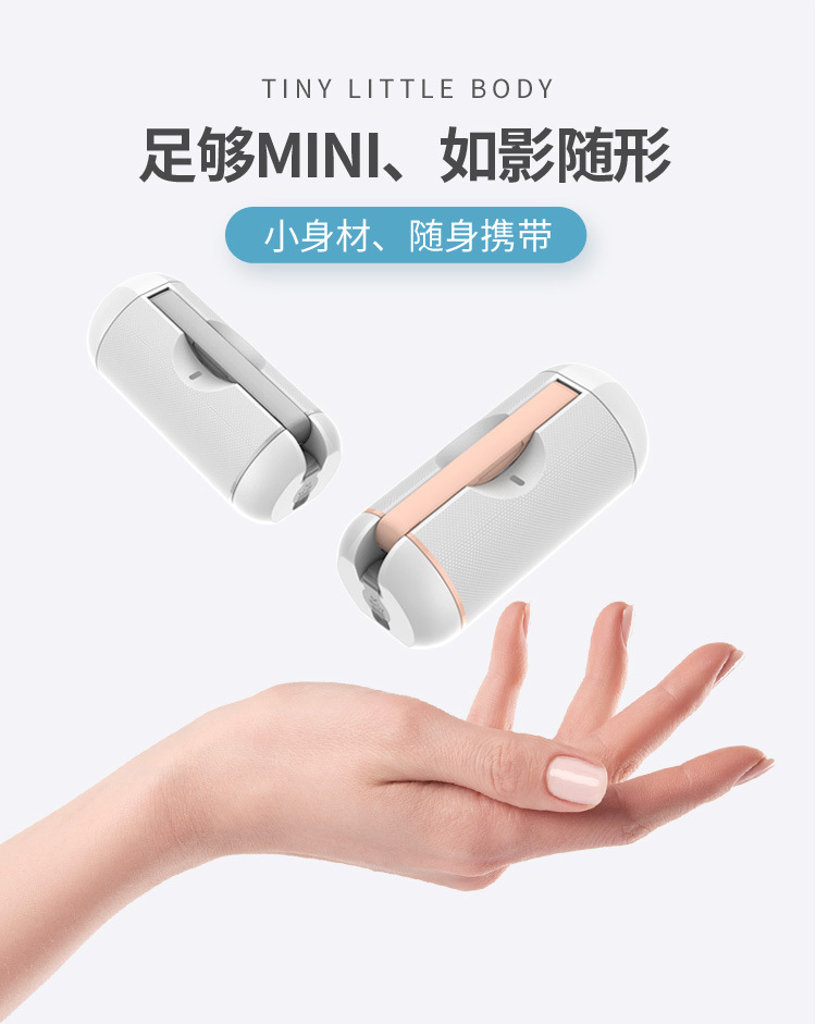 JP-600妇洗器详情_07