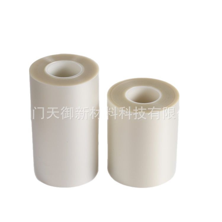 半导体切割UV膜 晶元切割UV失粘保护膜  热解减粘膜