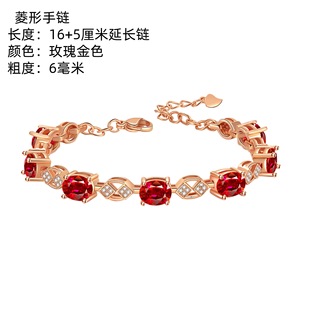 �W���L�18K����Z���μtˮ���YƷ���ɫʯ��t�朗l�����