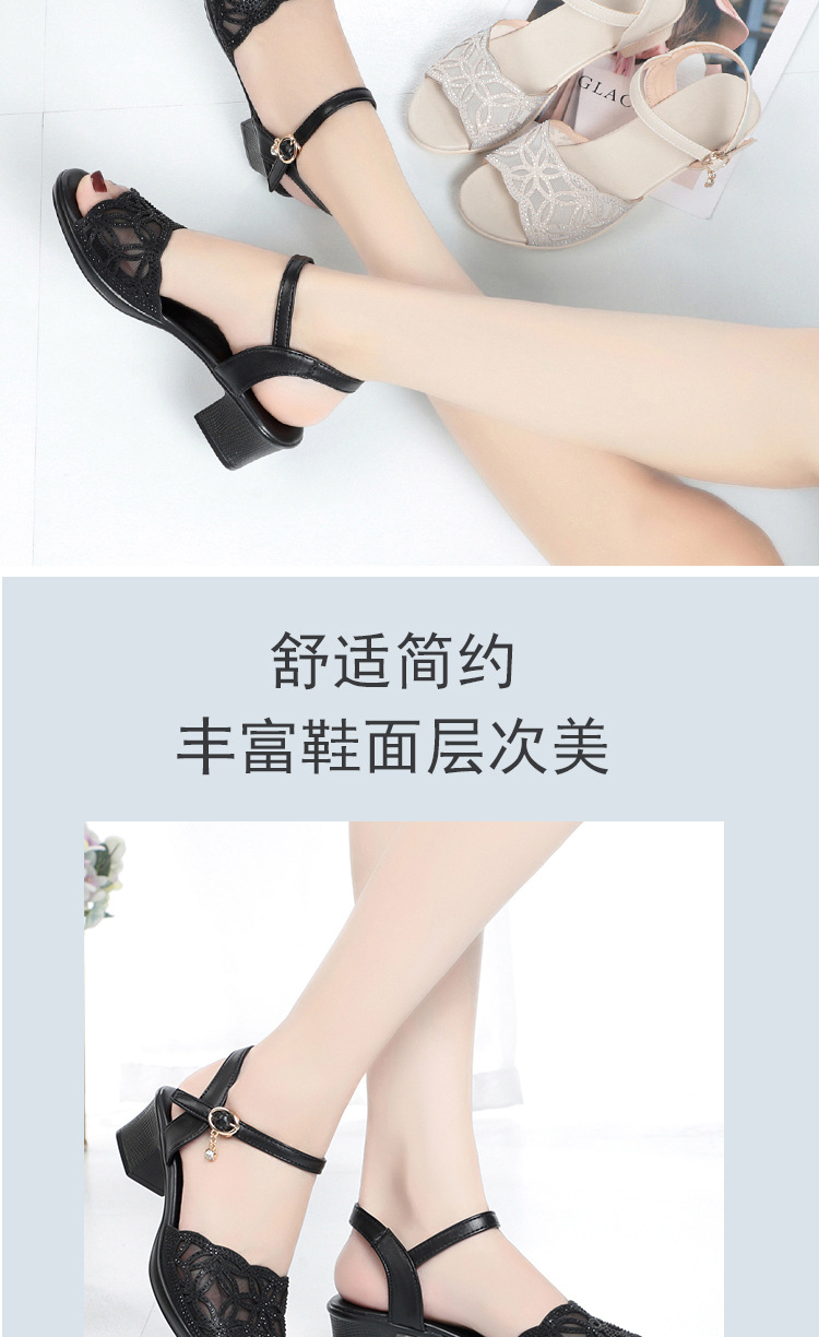 Dép sandal nữ đế thô da thật chống trơn trượt cỡ lớn — Màu đen chi tiết 3