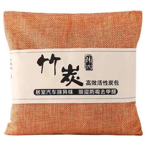 Bamboo charcoal bag new car interior deodorization car carbon bag car special carbon bag essential activated carbon deodorization wholesale