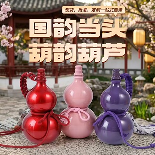 �W�t���ÿ��ĺ��Jˮ���͹Ÿ��ֵˮƿ��Ů�����ƿ�´�ˮ�ز���ƿ