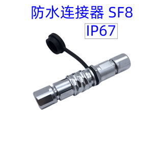 SF8��о΢�͈A���B���� ���ղ��^���� ����x����̖��ˮ���Ӳ��^