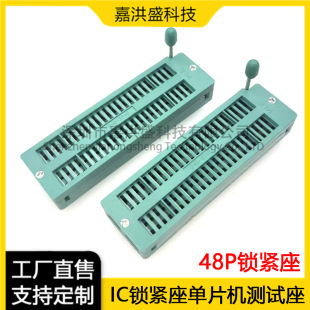 �Gɫ�i�o�� IC�yԇ�� ���� �͸ߜ� ��Ƭ�C���� �f���i�� ���� 48P