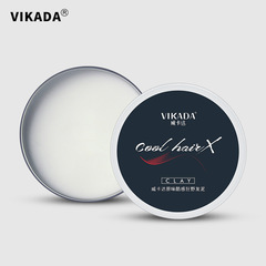 Fragrance-Free Men's Styling Wax for Fluffy, Natural, Non-Scented Hair Texture Modeling Matte Hair Clay 50g Wholesale