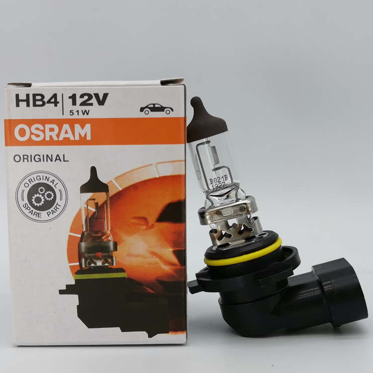 Osram Sylvania HB3 9005 və HB4 9006 Avtomobil Far Lampası