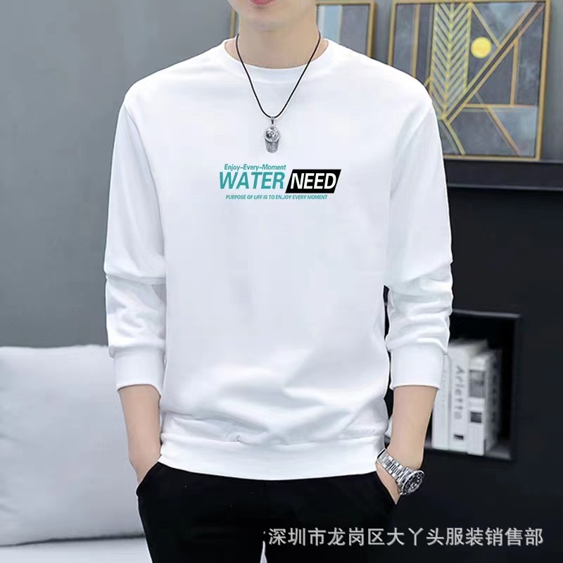 微信图片_20230224092220