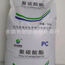 PCɽ|AShWY-111BRעܓP͸