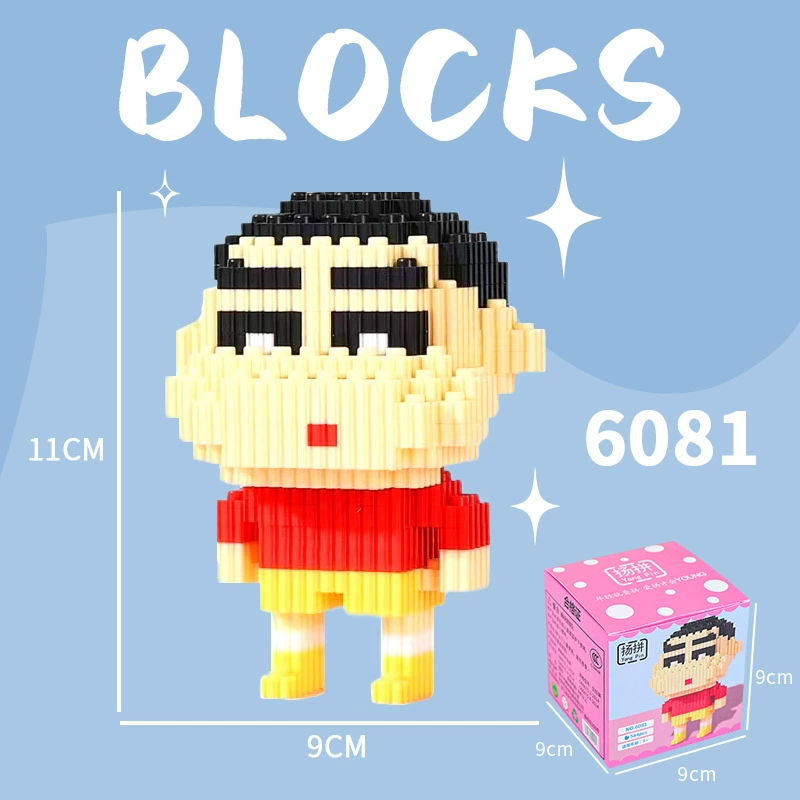 Cartoon Building Block Toy Set, Mini Constructor Doll, 9×9×9 cm, Assorted Character Designs